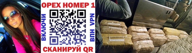 мориарти какой сайт  Вязники  КОКАИН Колумбийский 