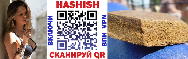 блэк спрут онион  Вязники  ГАШ Premium 