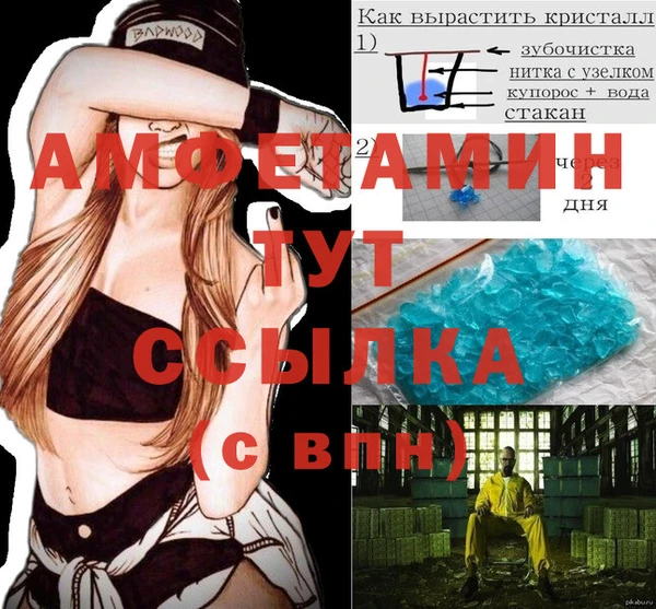 гидропоника Богородицк
