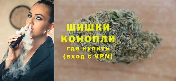 мяу мяу мука Богородск