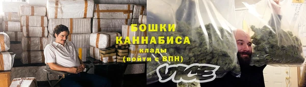 Альфа ПВП Богданович