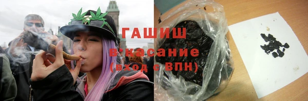 гидропоника Богородицк