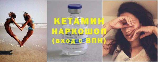 гидропоника Богородицк