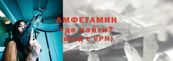 Альфа ПВП Богданович