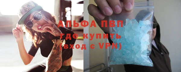 гидропоника Богородицк