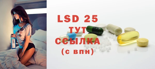 Альфа ПВП Богданович