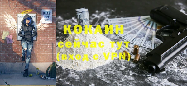 Альфа ПВП Богданович