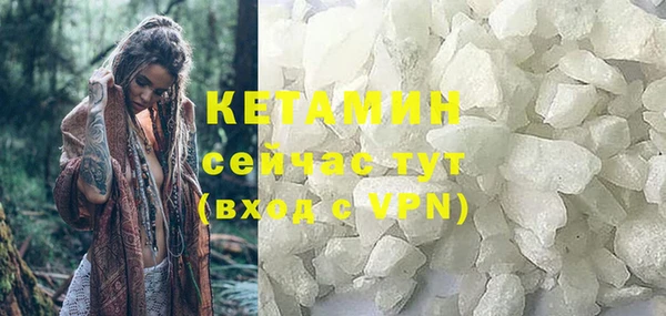 гидропоника Богородицк