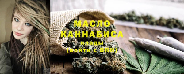 Альфа ПВП Богданович