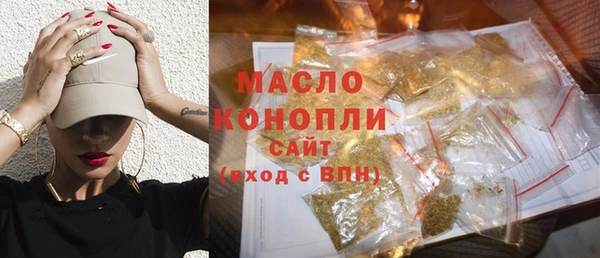 Альфа ПВП Богданович