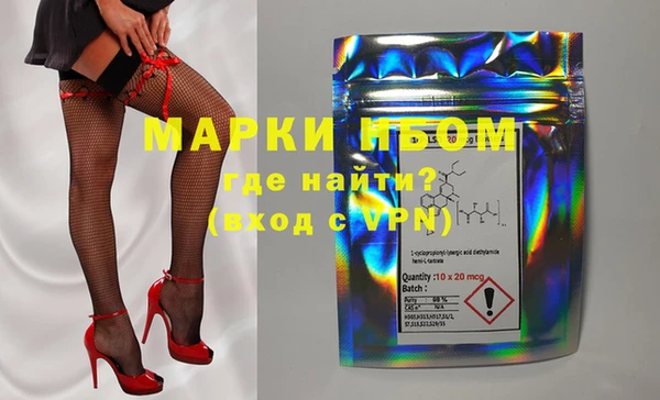 Альфа ПВП Богданович