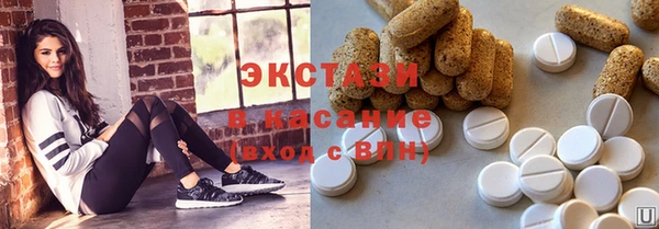 Альфа ПВП Богданович