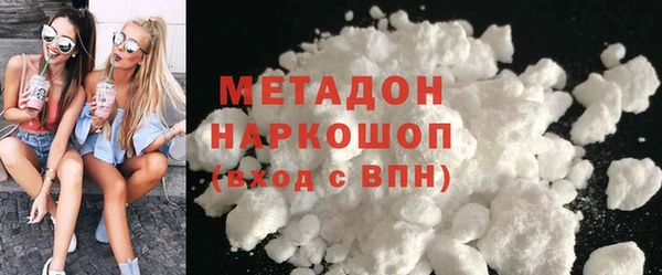 Альфа ПВП Богданович