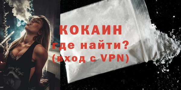 Альфа ПВП Богданович