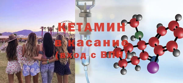 гидропоника Богородицк