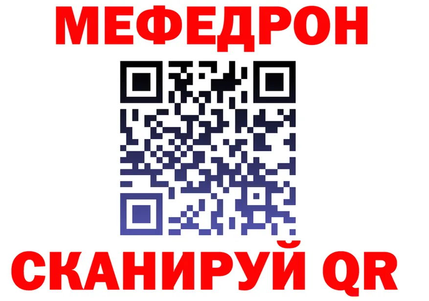 Canna-Cookies марихуана ТОР даркнет МЕГА Вязники