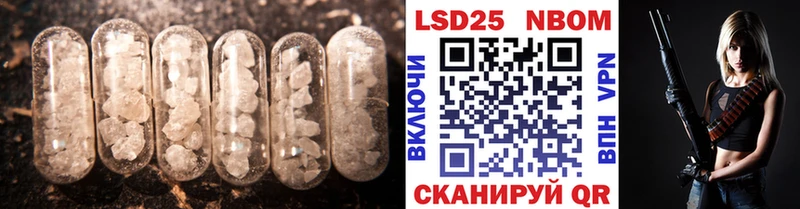 ОМГ ОМГ как войти  Вязники  Лсд 25 экстази ecstasy 
